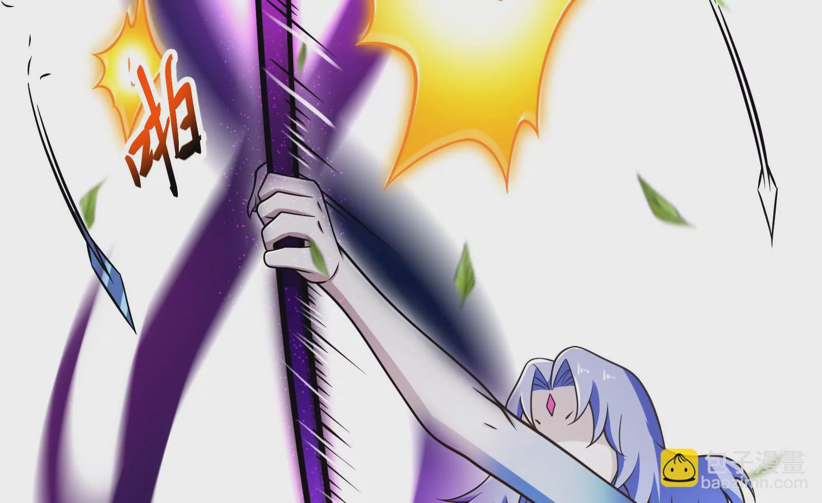 古神遊戲 - 第26話 突襲！新物種的出現！(1/3) - 5